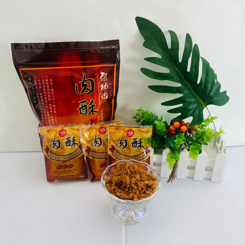 Chà bông XinGong thịt lợn(heo) đóng gói độc lập (20g*10) 200g
