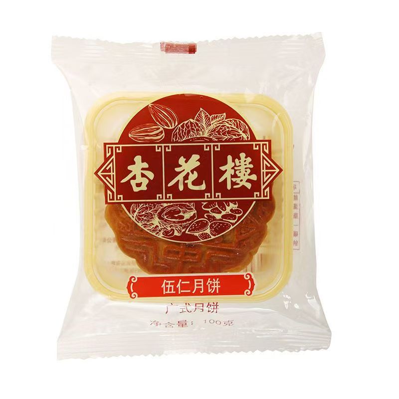 Đặt hàng trước Bánh trung thu nhân WuRen XINGHUALOU 100g
