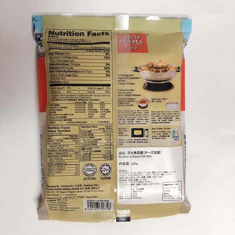 Đậu phụ cá phô mai RICHMAMA 250g đông lạnh