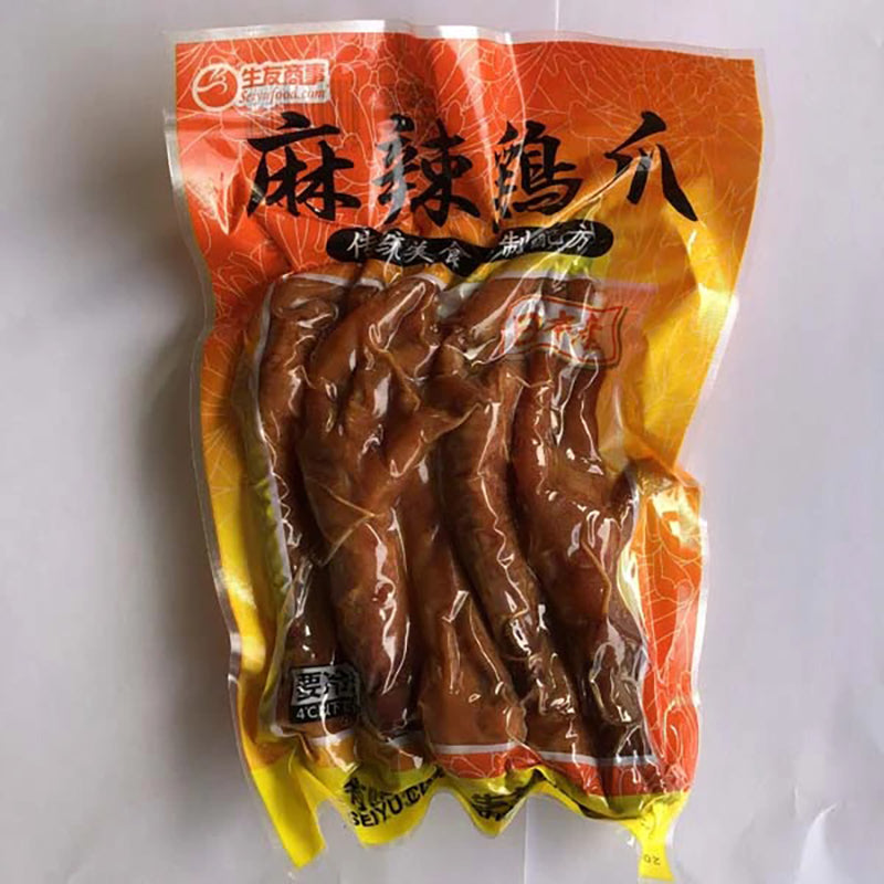 Chân gà tê cay Shengyou 5 cái ướp lạnh