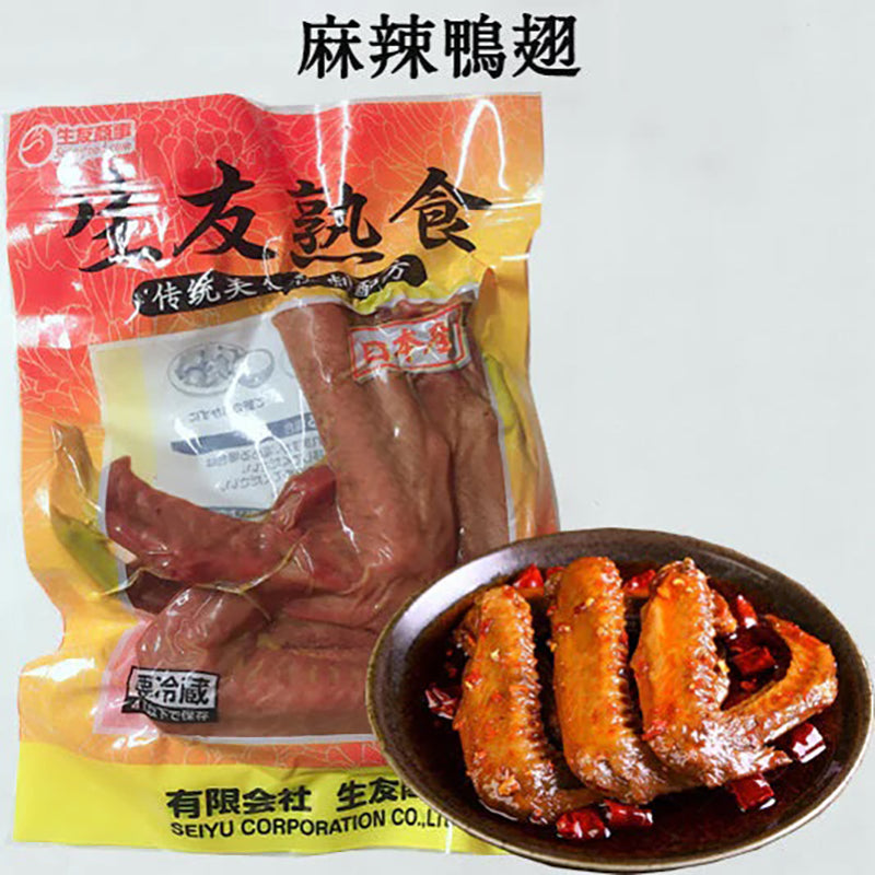 đặt hàng trước Cánh vịt shengyou 400g ướp lạnh