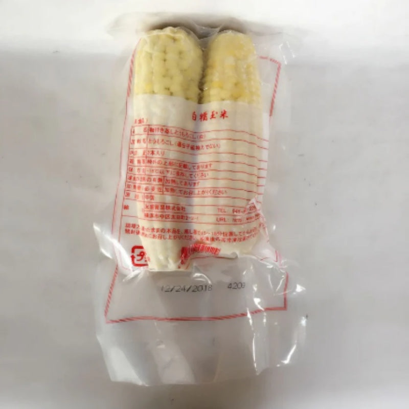 ngô nếp trắng 2 cái đông lạnh