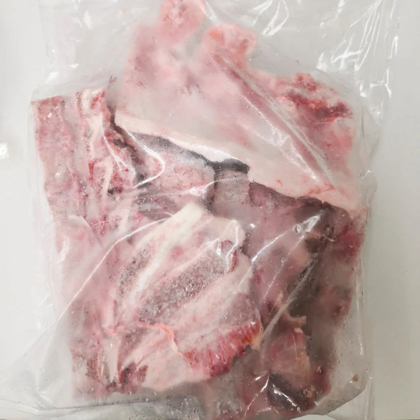 Xương Sống Lưng Heo/Lợn 950g đông lạnh