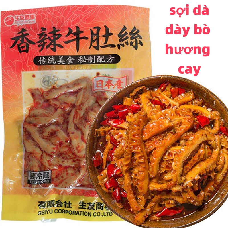Đặt hàng trước sợi dà dày bò hương cay 100g ướp lạnh