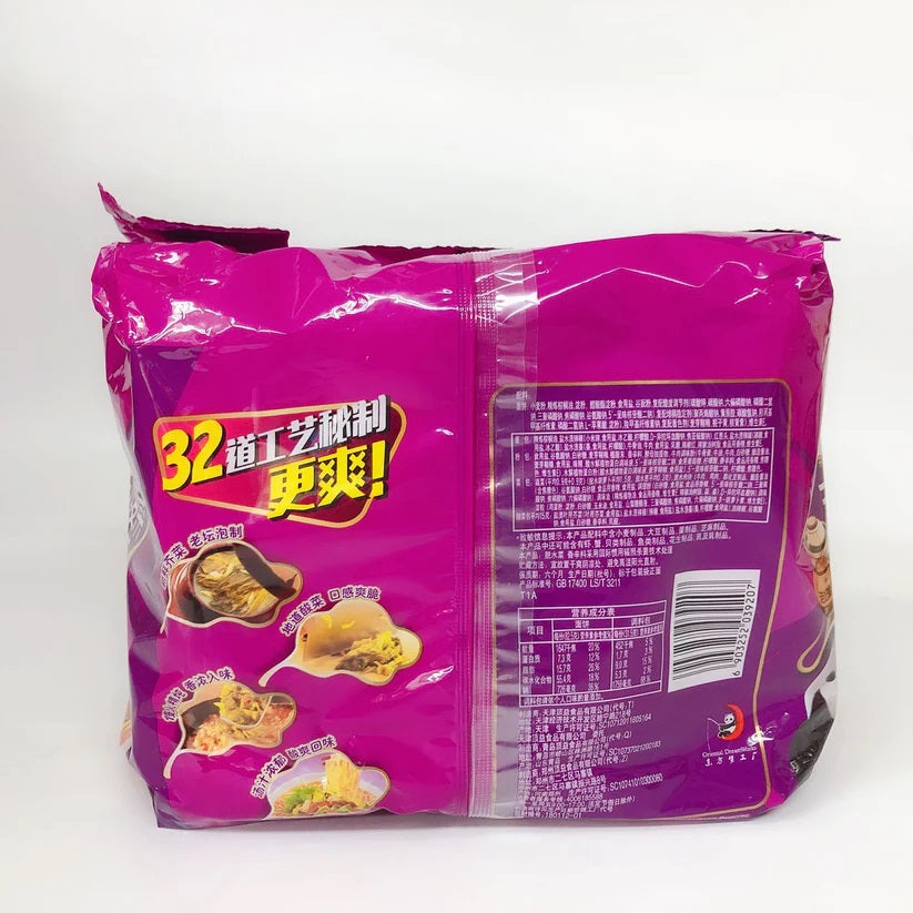Mì bò dưa chua Kangshifu 510g