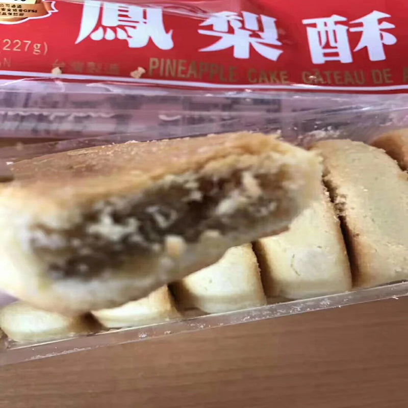 Bánh dứa cửu phúc 227g/hộp