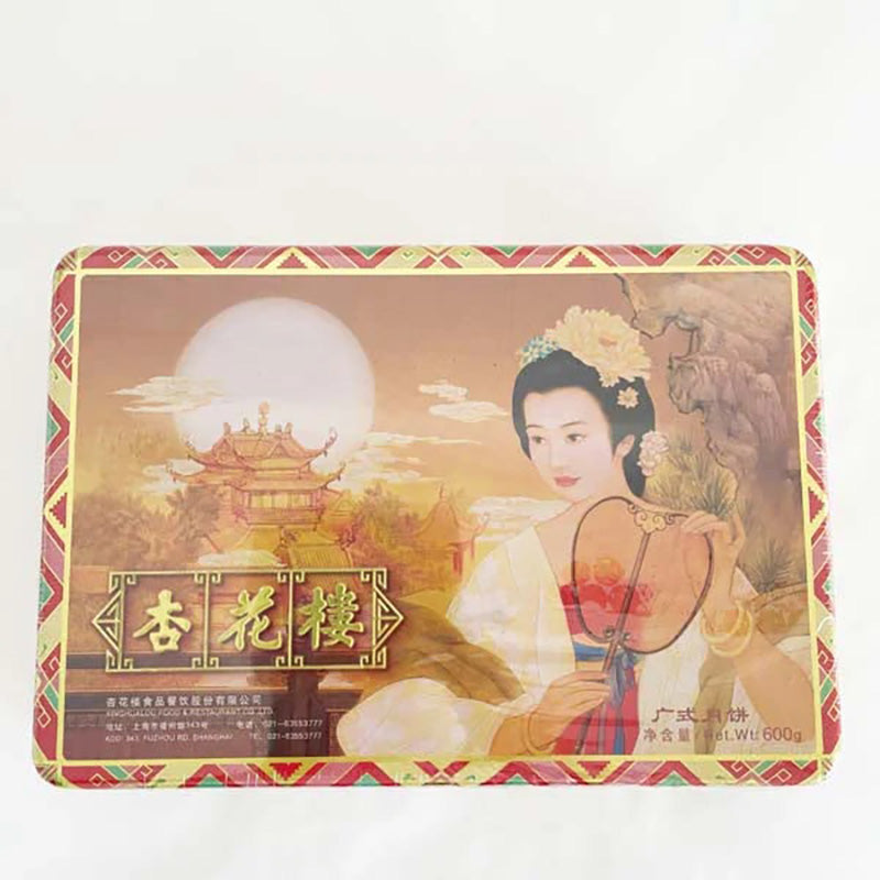 Đặt hàng trướcbánh trung thu (có hộp quả) 10*60g 5 loại hương vị (hoa sen dán 2 ,dừa bơ 2,đậu phộng đỏ 2, đu đủ dán 2, đậu xanh 2)