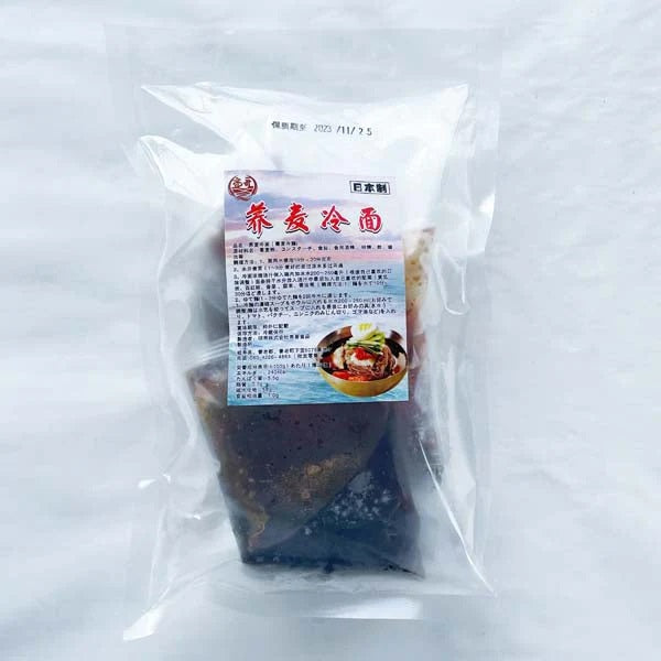 Đặt hàng trước Mì kiều mạch LIANGGE ướp lạnh
