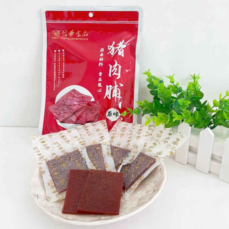 Khô lạp heo nướng 120g