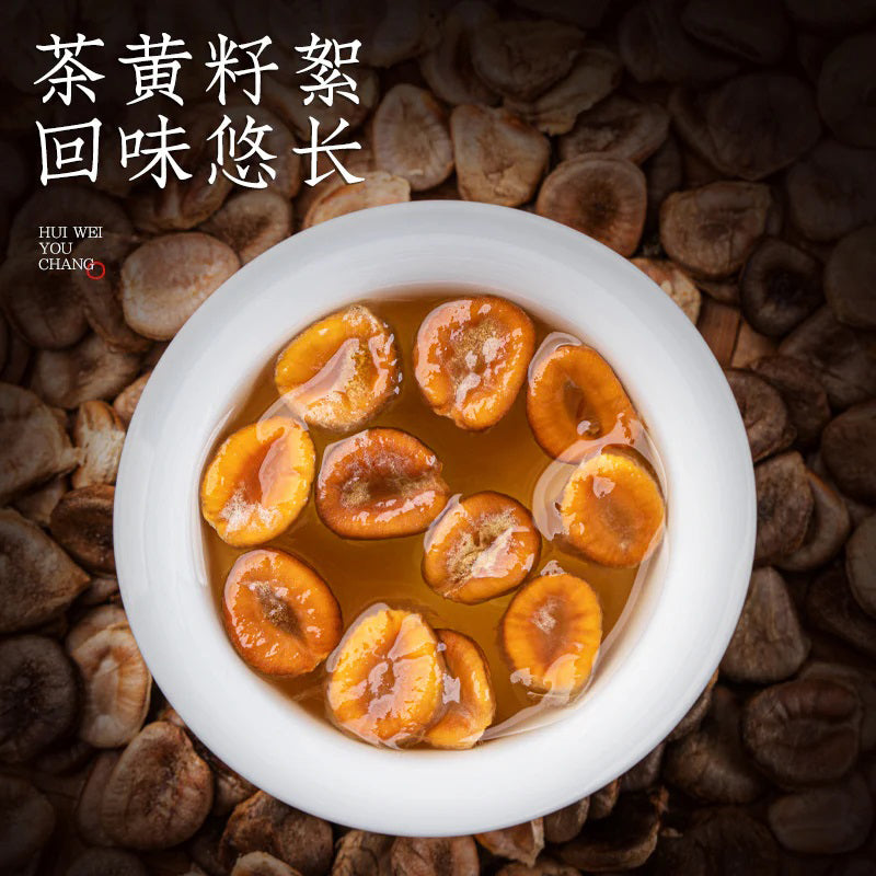 Quả la hán khô