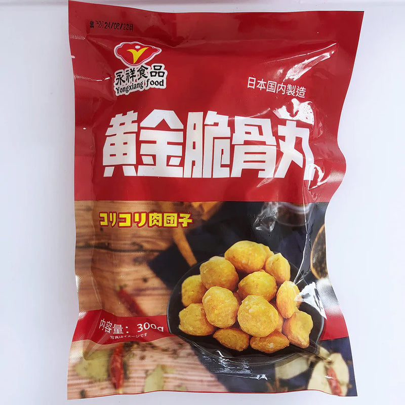 Viên xương sụn gà vàng 300g