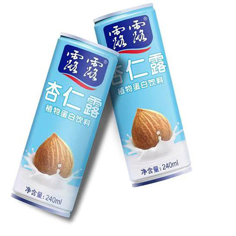 Nước hạnh nhân LULU (bao bì màu xanh nhạt )240ml