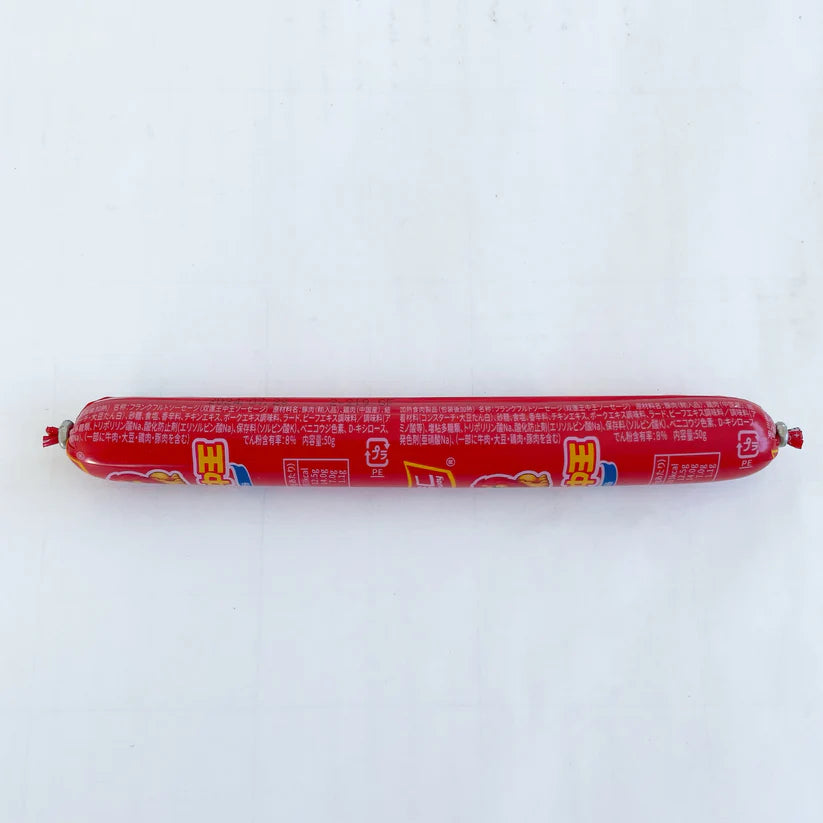 Xúc xích shuanghui 50g