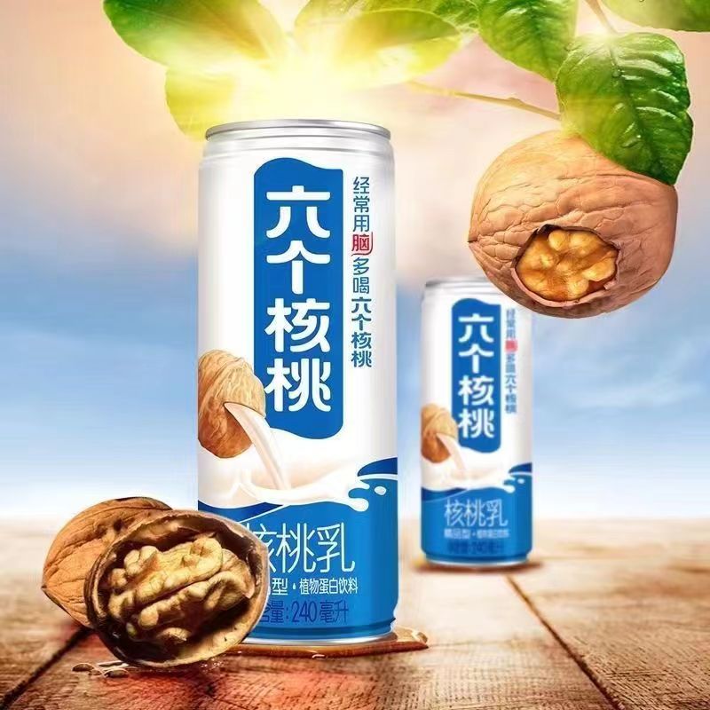 6 cái óc chó 240ml