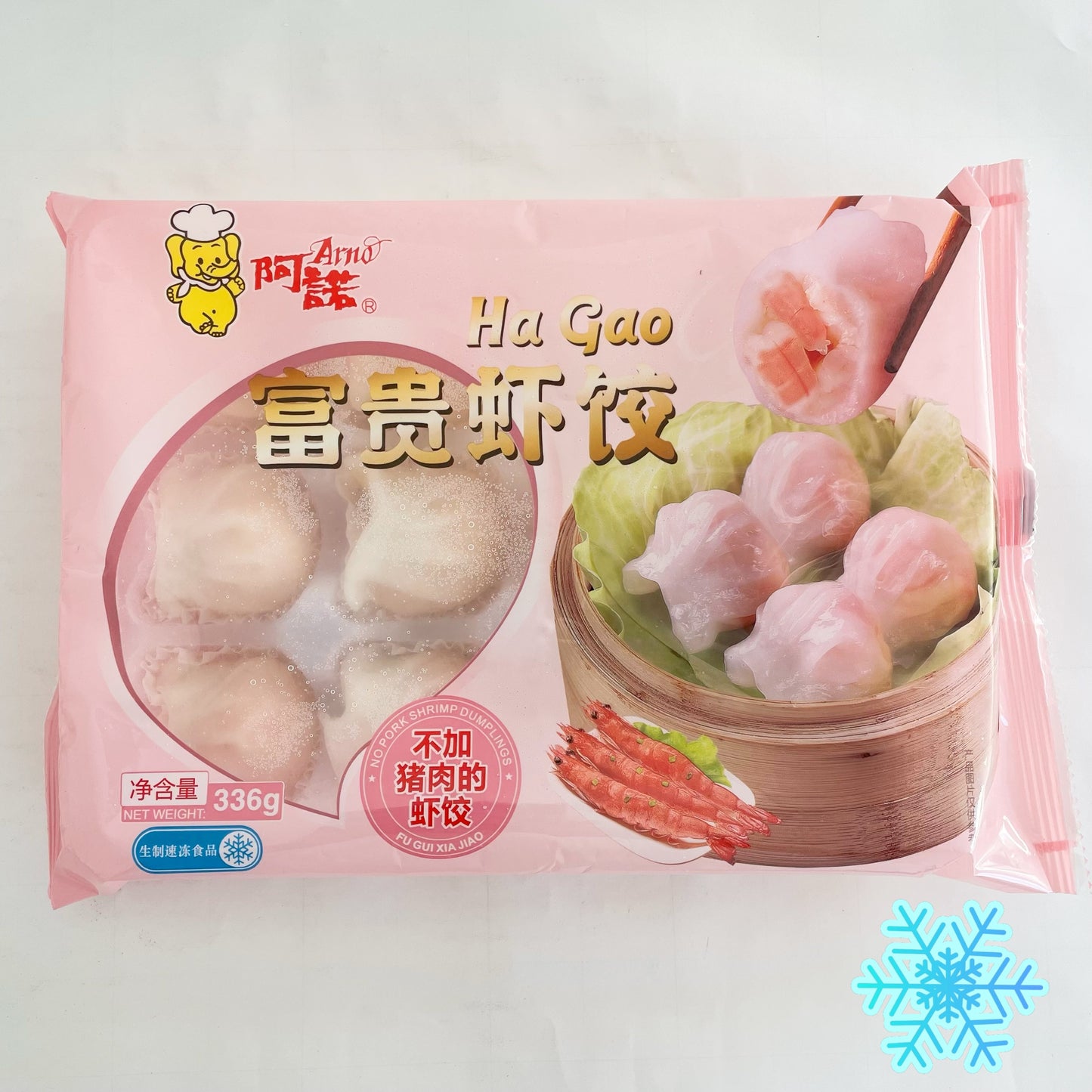 Há cảo tôm,sủi cảo,nấu canh, chiên rán siêu ngon,336g đông lạnh