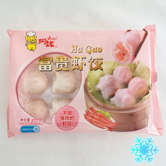 Há cảo tôm,sủi cảo,nấu canh, chiên rán siêu ngon,336g đông lạnh