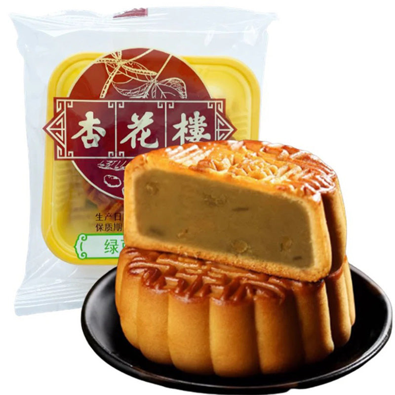 Đặt hàng trước Bánh trung thu nhân đậu xanh XINGHOALOU 100g ướp lạnh