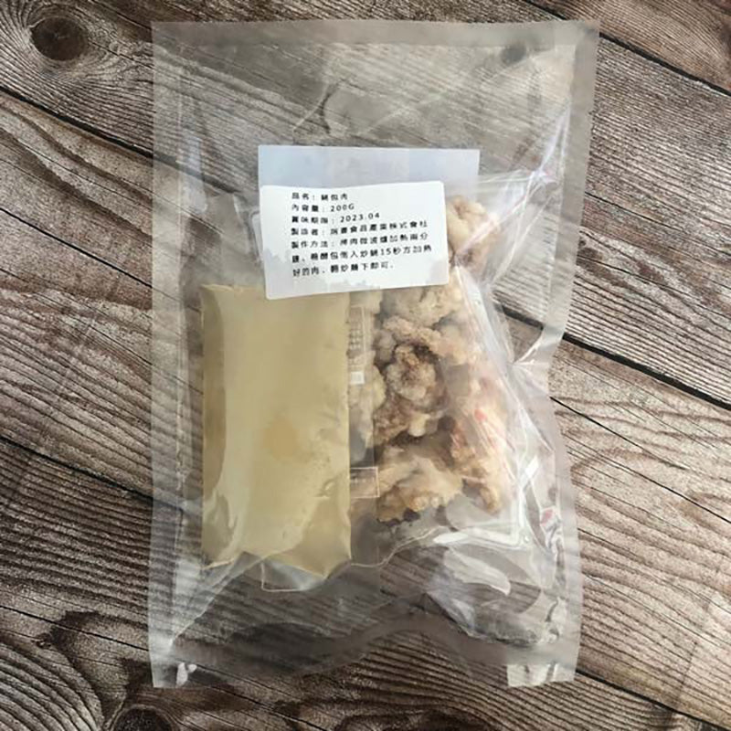 Thịt heo chiên giòn 200g đông lạnh