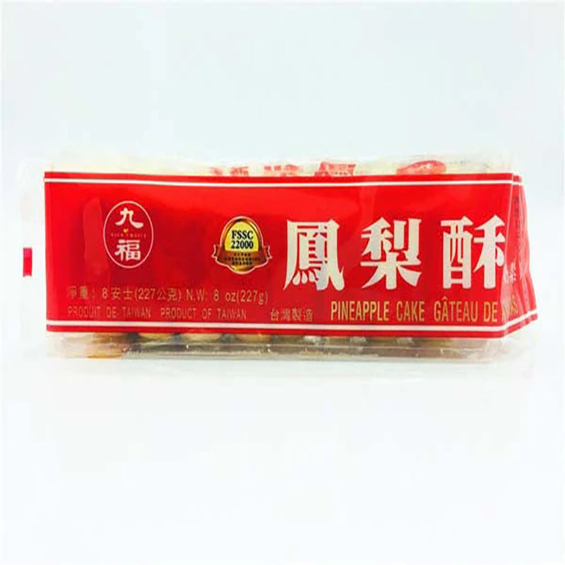 Bánh dứa cửu phúc 227g/hộp