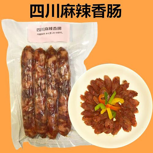 Xúc xích thịt lợn (heo) tê cay Tứ Xuyên khoảng 108-200g đông lạnh