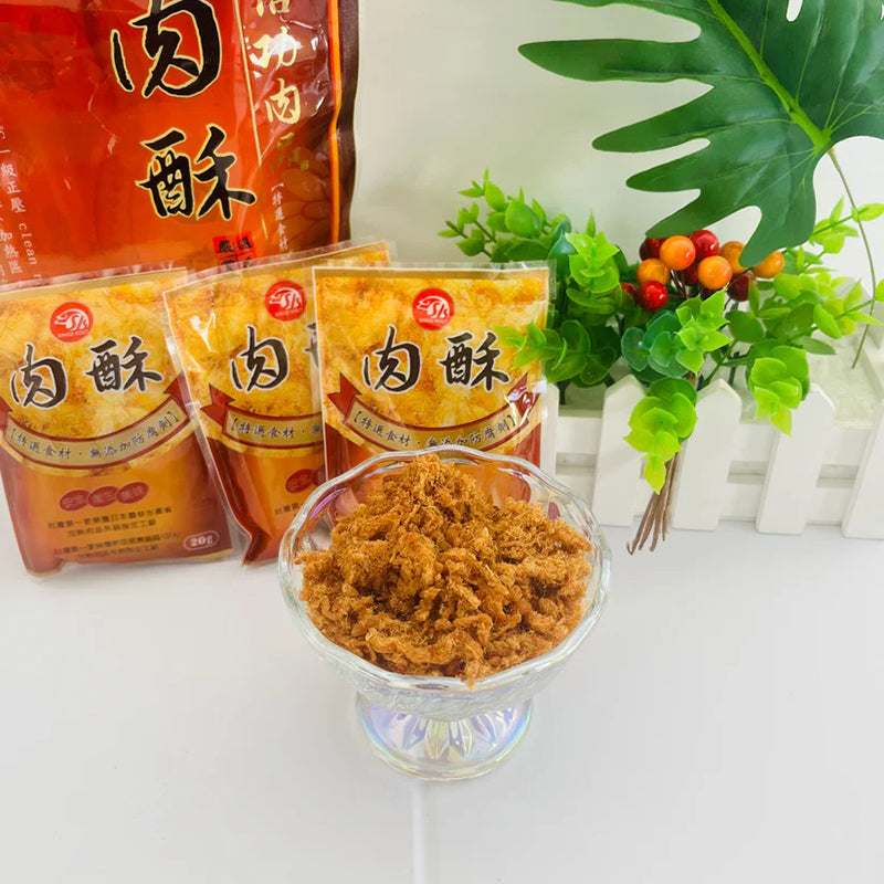 Chà bông XinGong thịt lợn(heo) đóng gói độc lập (20g*10) 200g