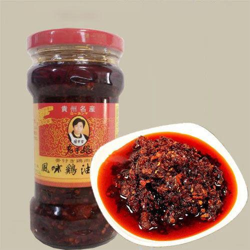 Ớt phong vị dầu gà Laoganma 280g