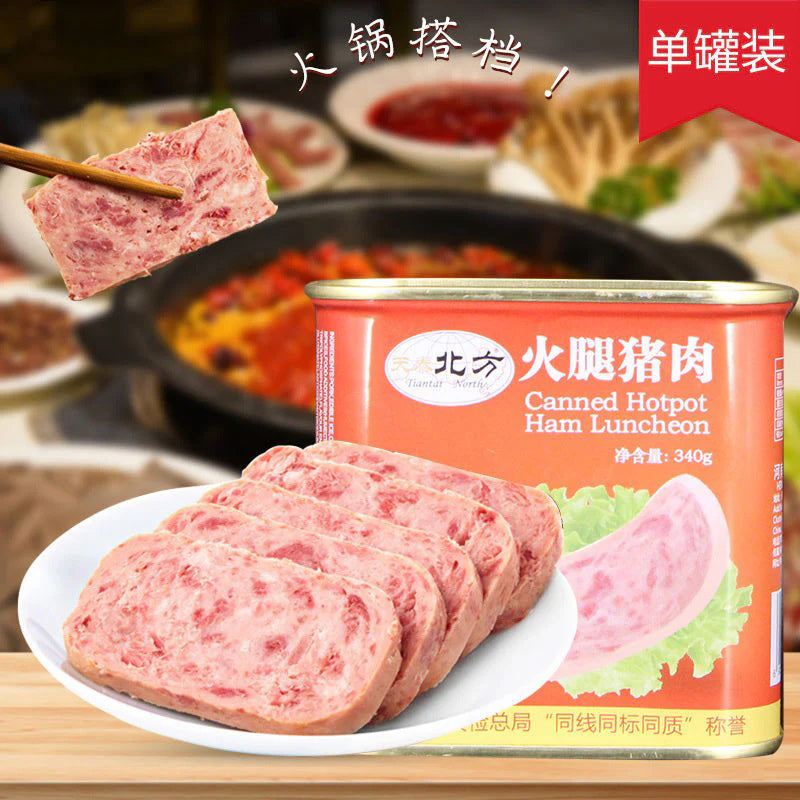 Thịt Heo/Thịt Lợn Đóng Hộp Ăn Liền Trung Quốc 340g