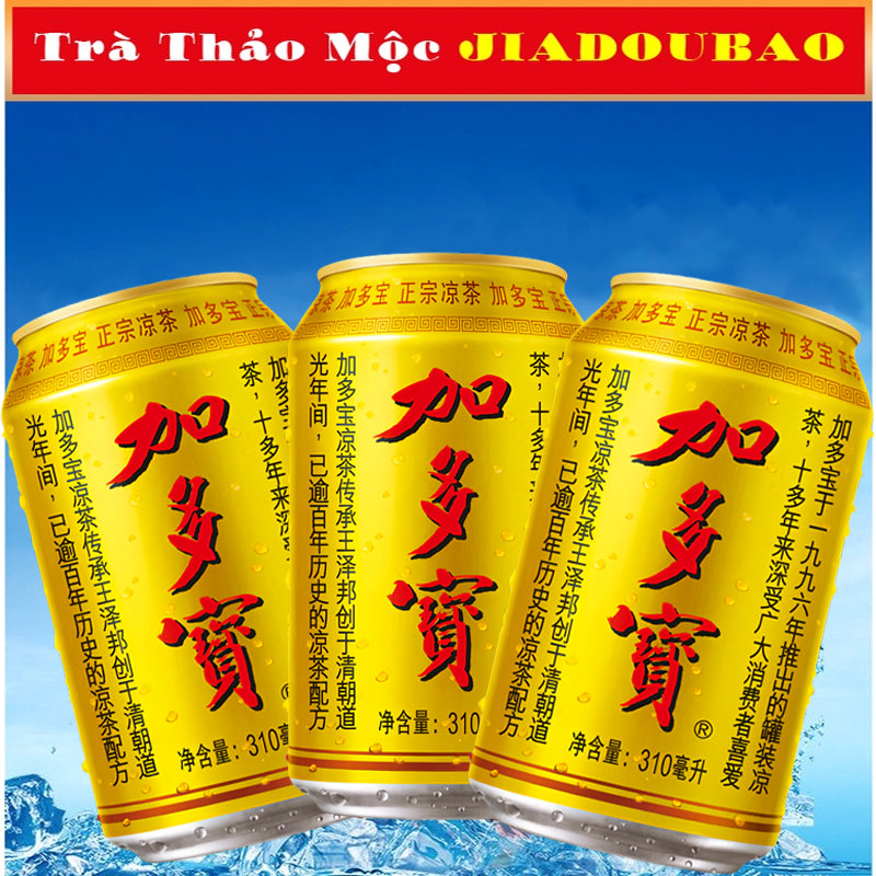 Trà thảo mộc Trung Quốc Jiaduobao 310ml