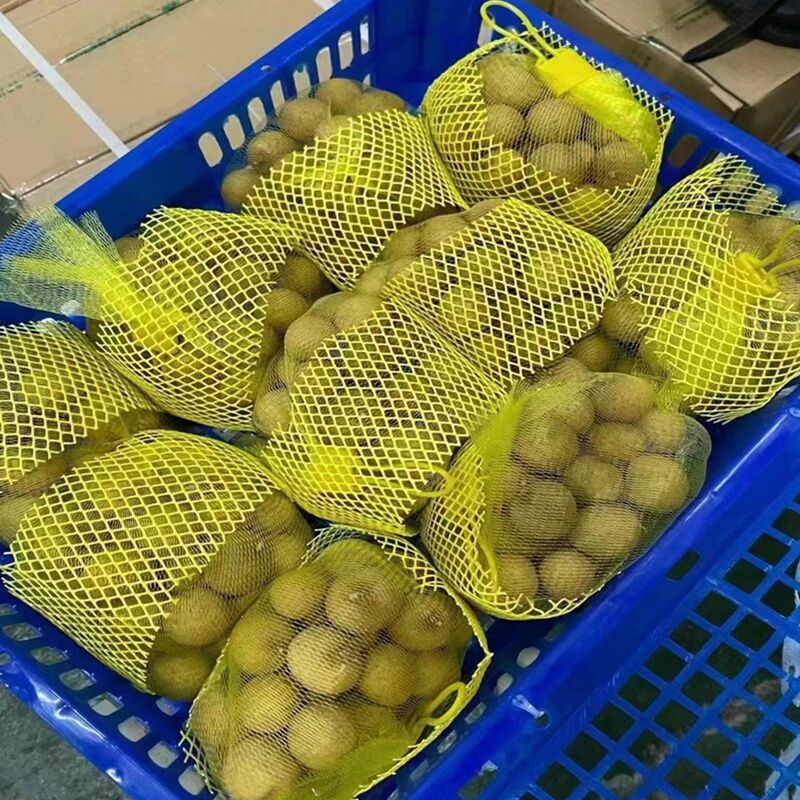 Đặt hàng trước Quả nhãn tươi,khoảng 500g