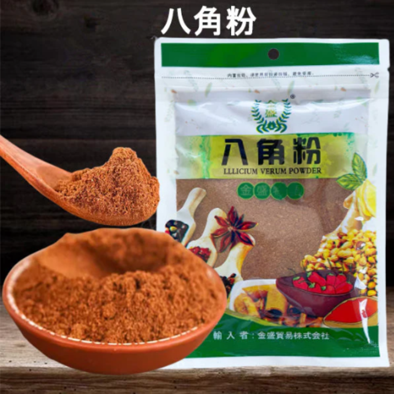 bột hoa hồi 40g