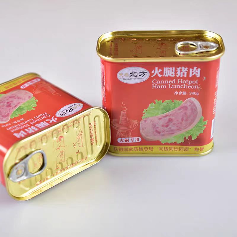 Thịt Heo/Thịt Lợn Đóng Hộp Ăn Liền Trung Quốc 340g