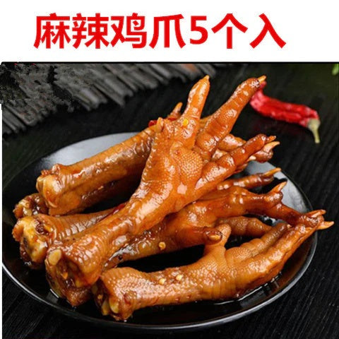 Chân gà tê cay Shengyou 5 cái ướp lạnh