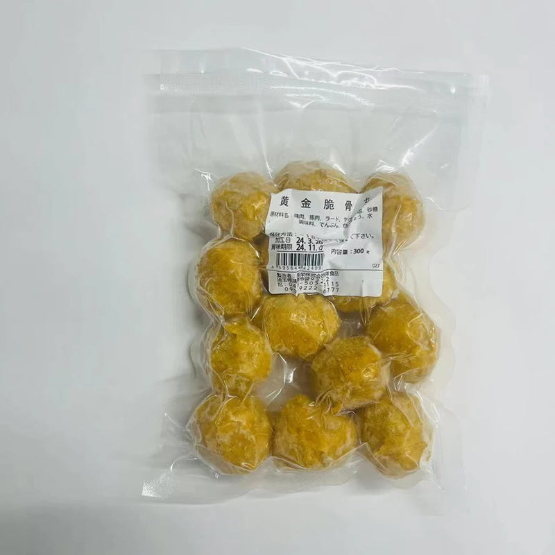 Viên xương sụn gà vàng 300g