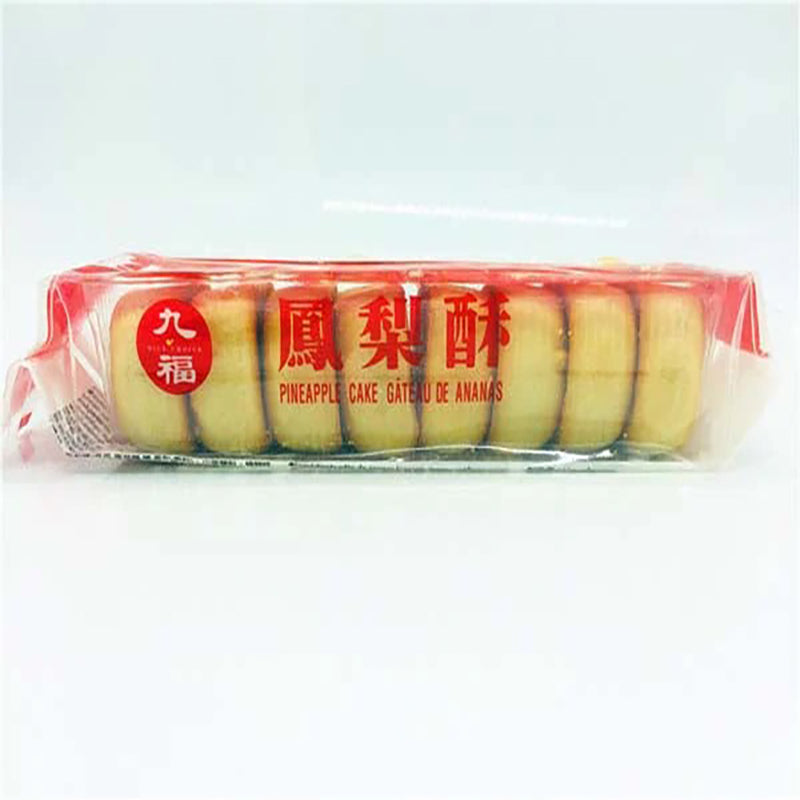 Bánh dứa cửu phúc 227g/hộp
