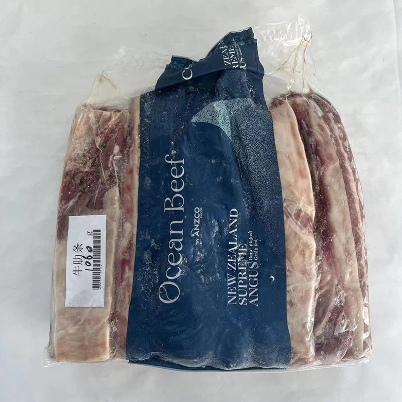Sườn xườn bò khoảng 1000g đông lạnh