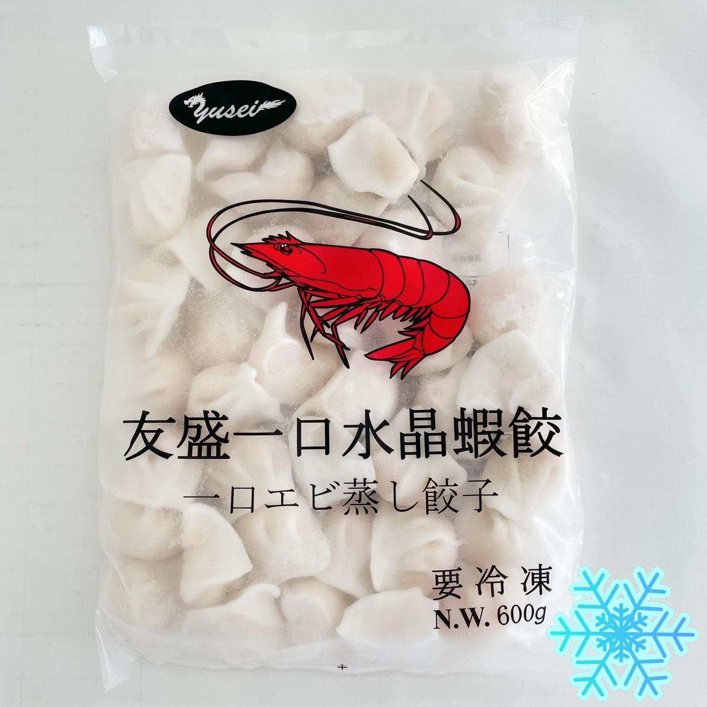 Há cảo tôm thạch anh 600g đông lạnh