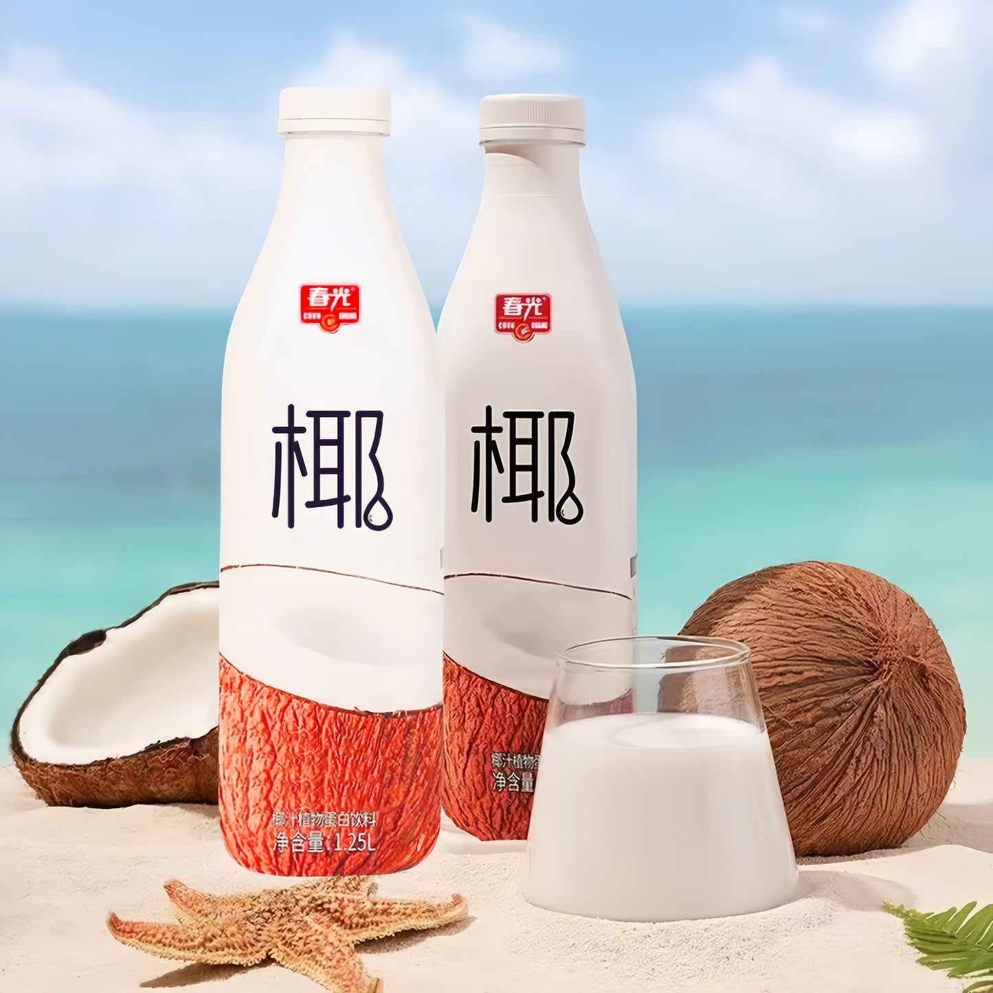 Đặt hàng trước nước dừa Chunguang 1,25L