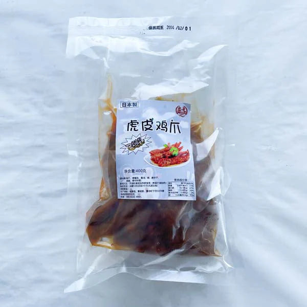 Chân gà da chiên(vị cay) 400g đông lạnh