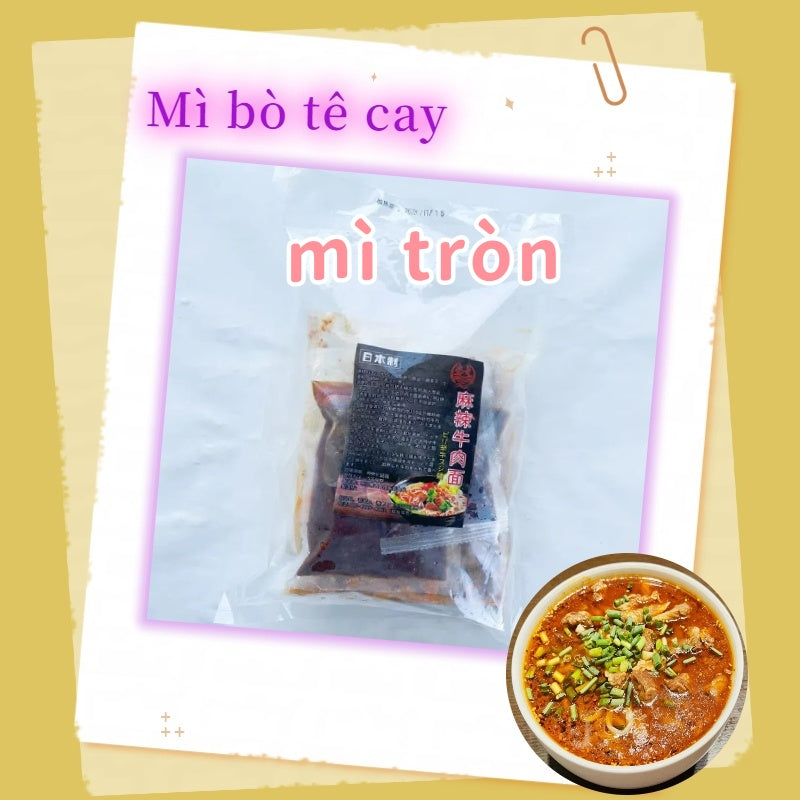 Mì bò tê cay LIANGGE(mì tròn)khoảng 560g đông lạnh