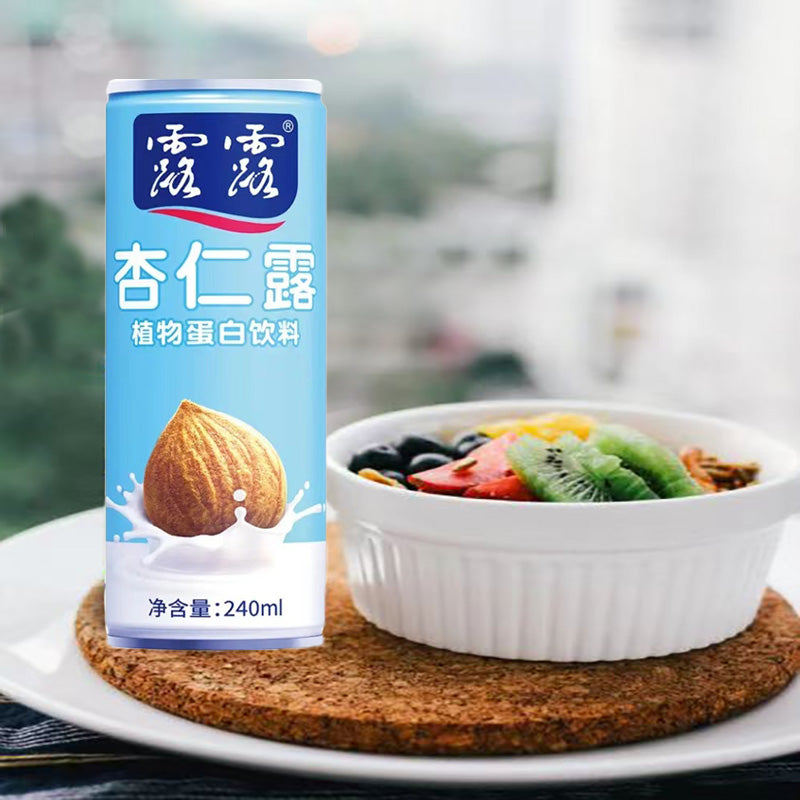 Nước hạnh nhân LULU (bao bì màu xanh nhạt )240ml