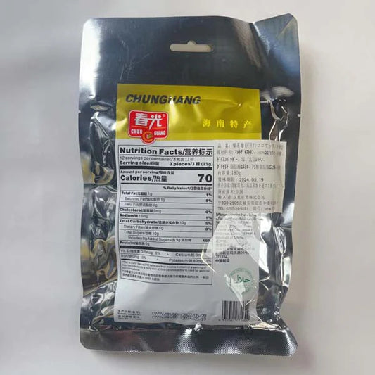 Kẹo sầu riêng Chunguang (Kẹo cứng)180g