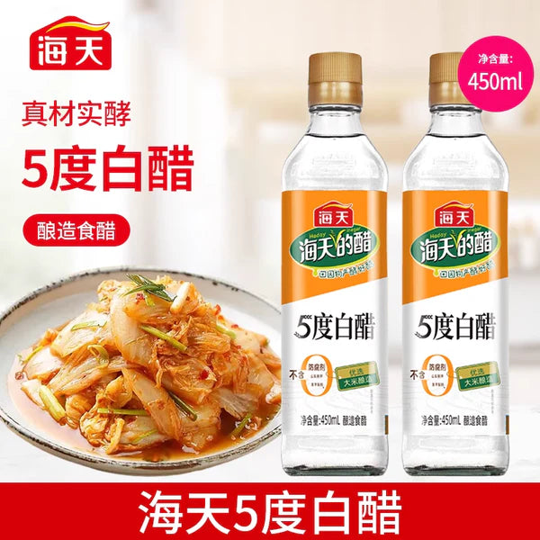 Dấm trắng Hải Thiên 450ml
