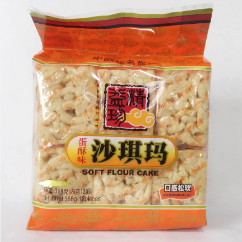 Bánh SACHIMA hạt mè (12 cái) 368g