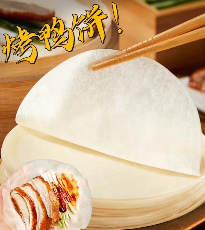 bánh vịt 10 cái đông lạnh