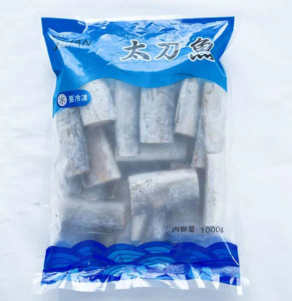 Cá hố 1kg đông lạnh 1kg