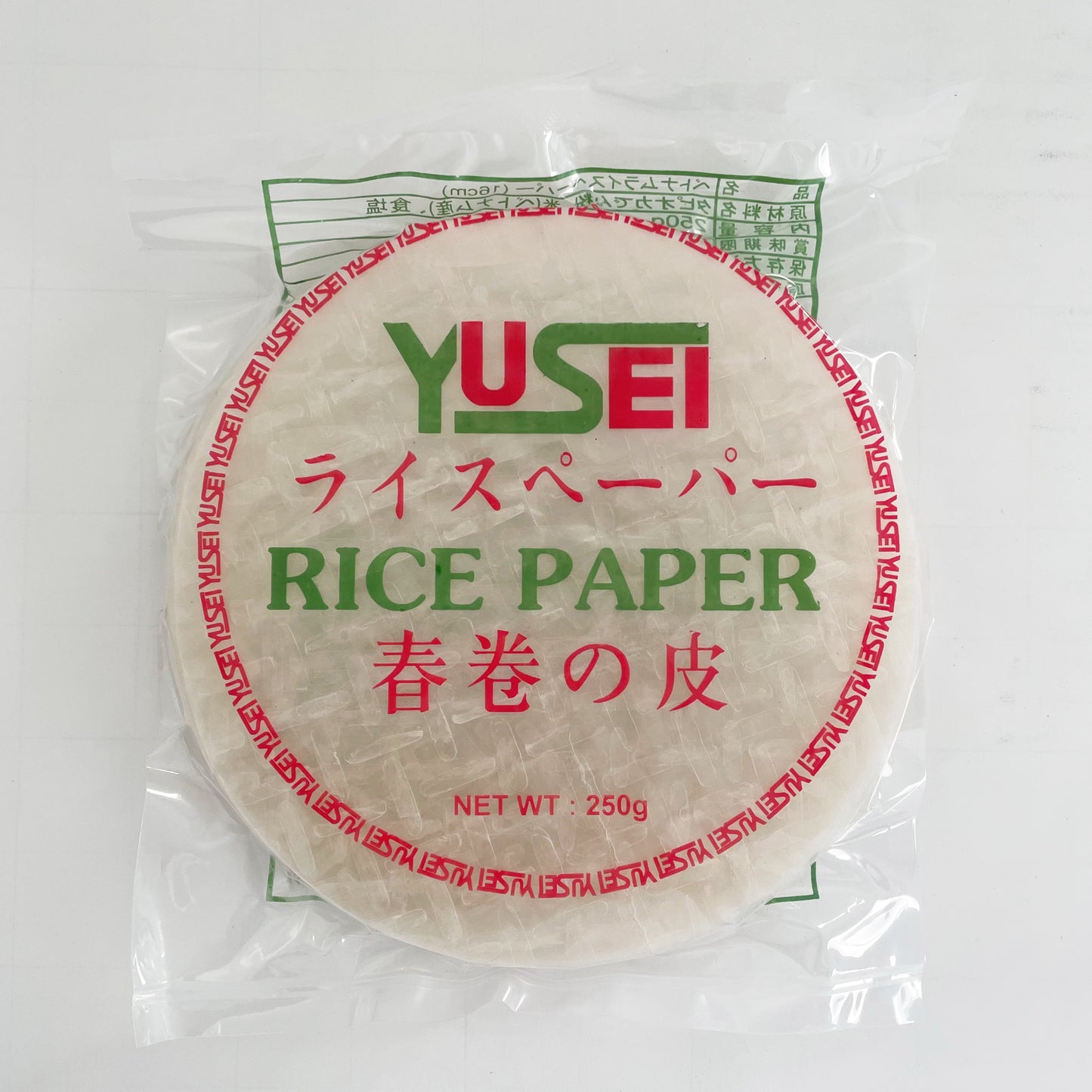 Bánh đa nem,bánh tráng(16mm) 250g