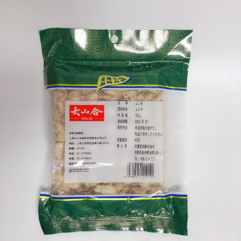 hoa bách hợp khô