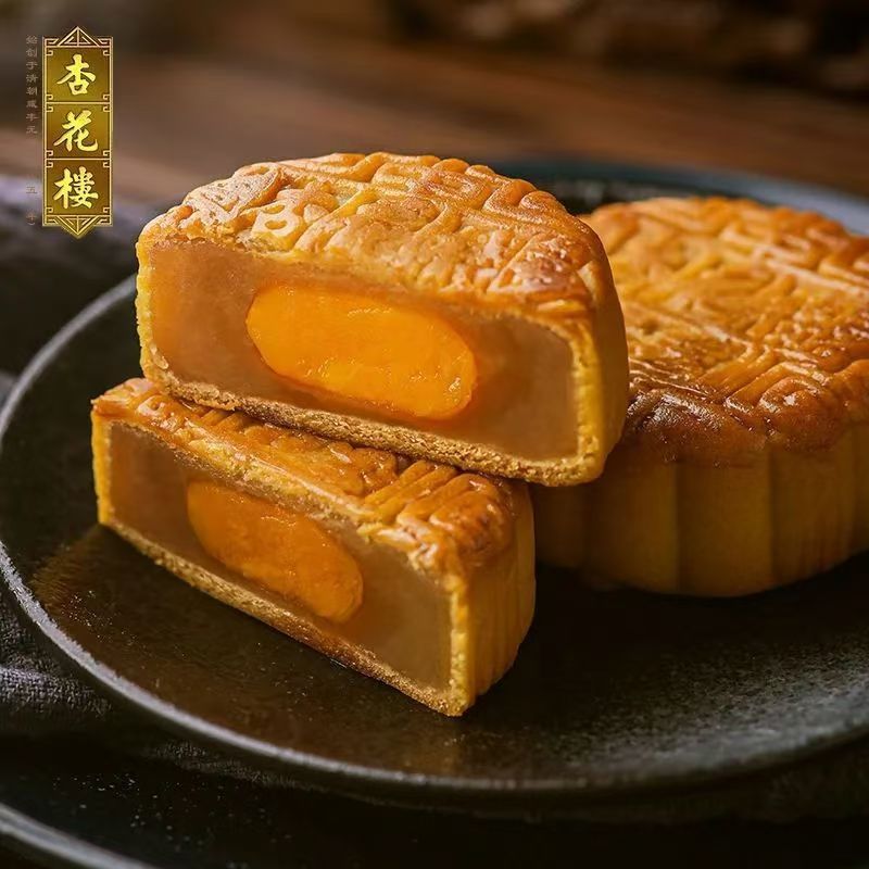 Đặt hàng trước Bánh trung thu nhân trứng muối hoa sen dán XINGHUALOU 100g