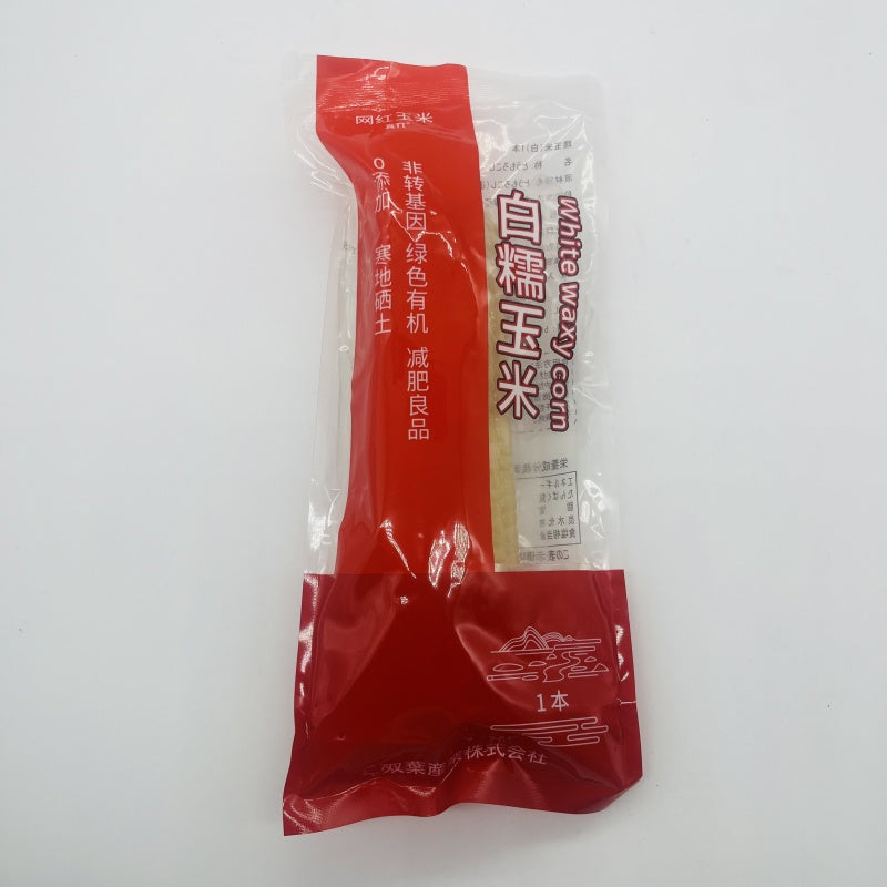 ngô nếp trắng shuangye 1 cái