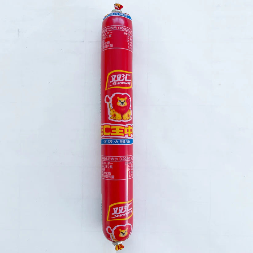 Xúc xích shuanghui 80g
